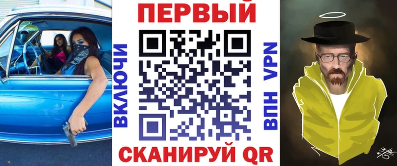 АМФЕТАМИН 98%  ссылка на мегу ССЫЛКА  Туймазы 