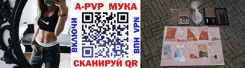 А ПВП СК  Туймазы 