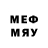 МДМА Molly Tebe Mir