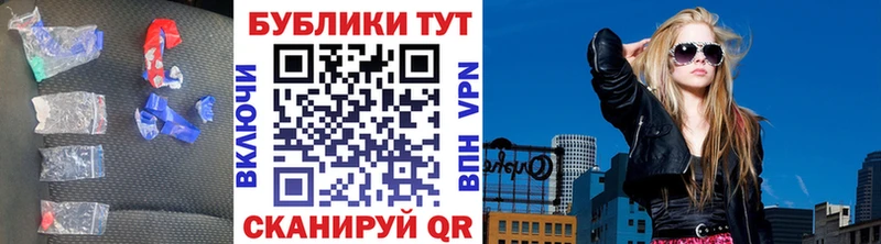 МЕГА ссылки  Туймазы  ЭКСТАЗИ Philipp Plein 