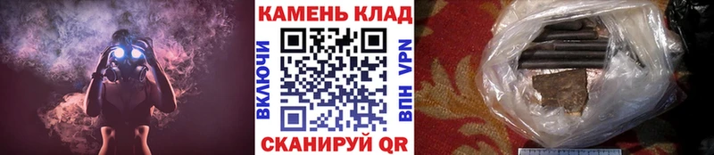 ГАШИШ ice o lator  цена   Туймазы 