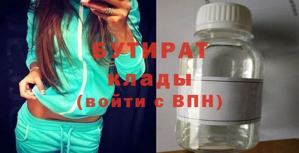 не бодяженный Баксан