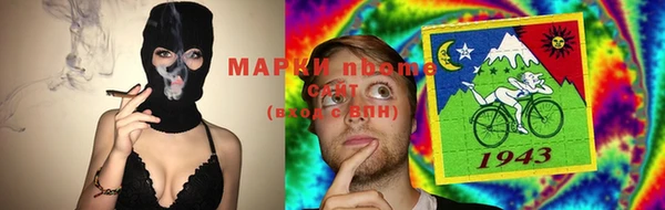 не бодяженный Баксан