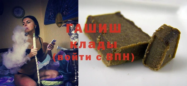 не бодяженный Баксан
