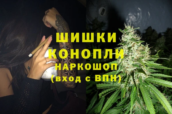не бодяженный Баксан