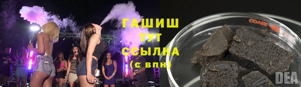 не бодяженный Баксан