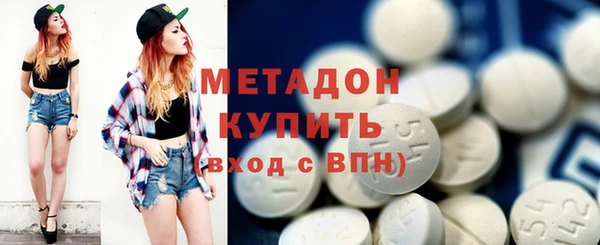 герыч Балабаново