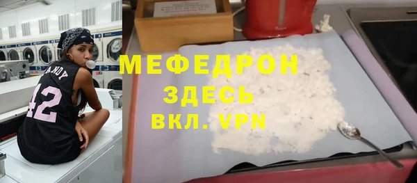 не бодяженный Баксан