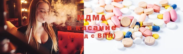 герыч Балабаново