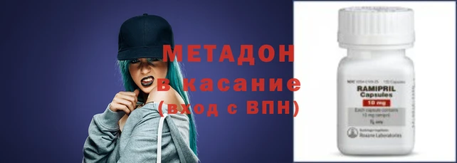 мдпв Балахна