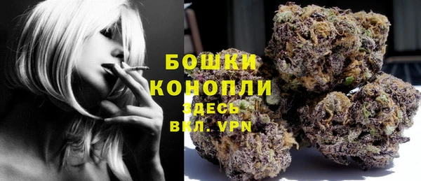 не бодяженный Баксан