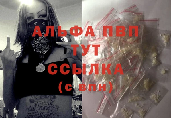не бодяженный Баксан