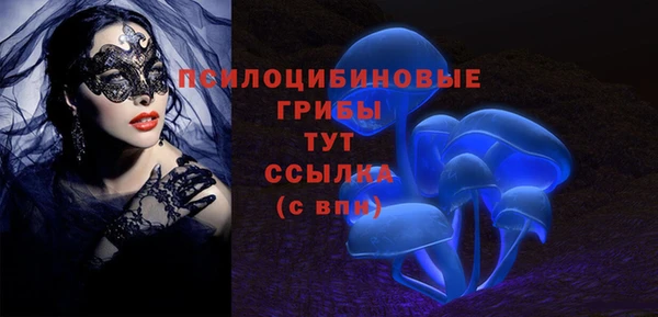 не бодяженный Баксан