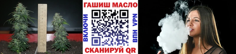 ТГК жижа  сколько стоит  Туймазы 