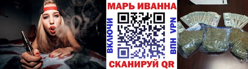 Конопля ГИДРОПОН где найти наркотики Туймазы